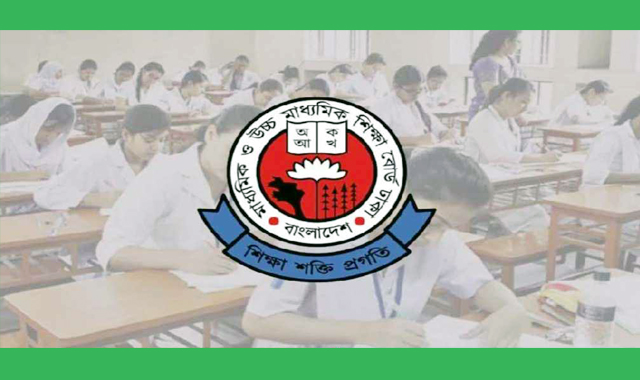 পরীক্ষার্থীদের কেন্দ্র চত্বরে প্রবেশ নিয়ে জরুরি নির্দেশনা