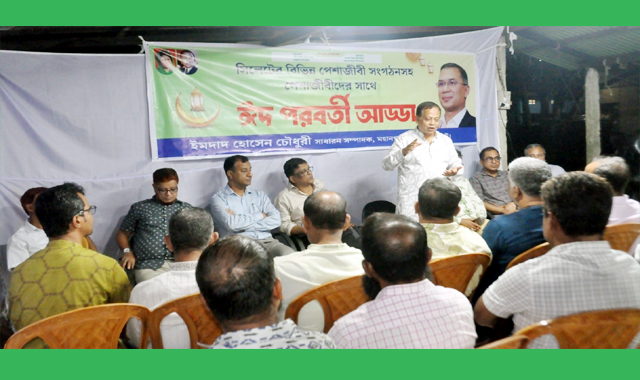 হাসিনা সরকারের পতন আন্দোলনে শিক্ষকদের অবদান ছিলো অপরিসীম: ইমদাদ চৌধুরী