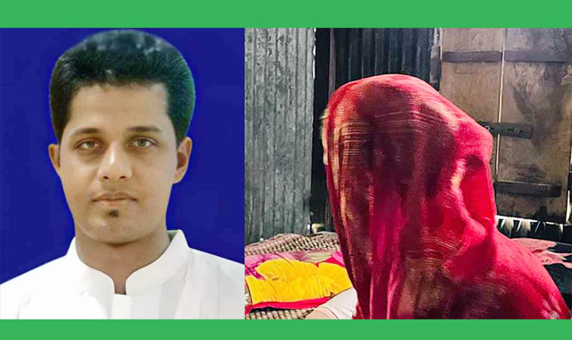নির্যাতনের শিকার সেই নারী মামলা নিয়ে যা বলেন