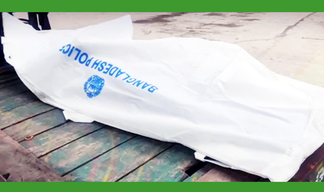 নিখোঁজ হওয়ার দুইদিন পর যুবকের লাশ উদ্ধার