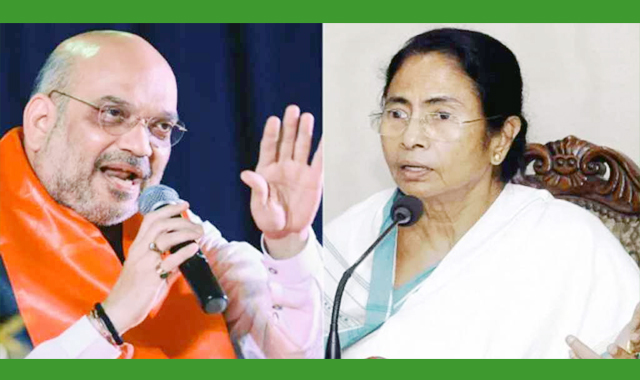 মমতা ব্যানার্জি সীমান্ত বাংলাদেশিদের জন্য খুলে দিয়েছেন-অমিত শাহ