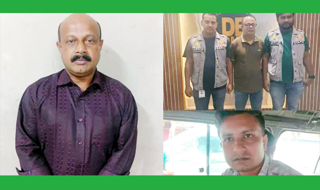 ঝটিকা মিছিলবিরোধী অভিযান গ্রেপ্তার তিন