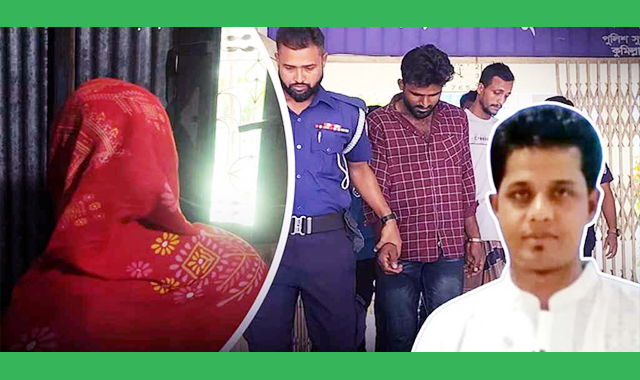আলোচনা সমালোচনা কিছুতেই থামছে না,নতুন একটি ভিডিও ভাইরাল