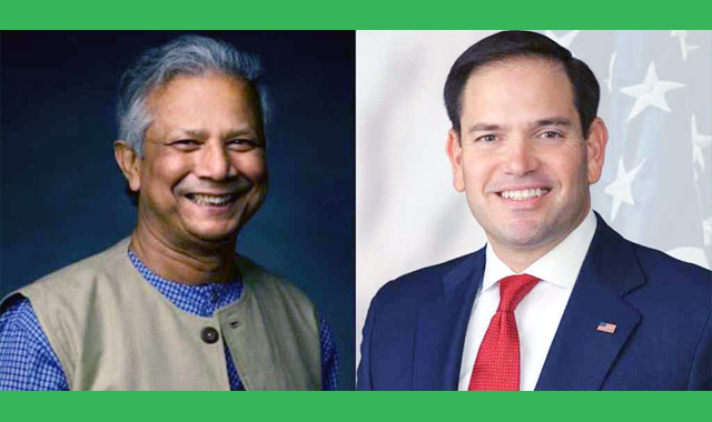 যুক্তরাষ্ট্রের পররাষ্ট্রমন্ত্রীর সাথে টেলিফোনে কথা বলেছেন প্রধান উপদেষ্টা