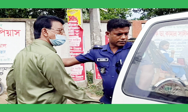 নিজের নামের আগে ‘ডাক্তার,ভুয়া চিকিৎসককে এক মাসের কারাদন্ড ও জরিমানা