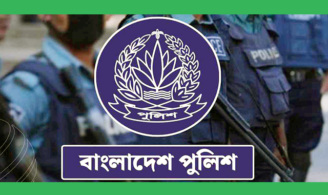 পুলিশের ঊর্ধ্বতন ১৬ পুলিশ কর্মকর্তাকে বদলি