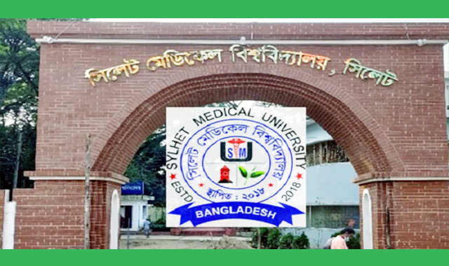প্রতারণা চালিয়ে সাধারণ মানুষকে ধোঁকা দিয়ে আসছে অভিযোগ করেছেন কর্তৃপক্ষ