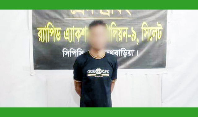 ১১ টুকরো করা স্বামীকে গ্রেফতার