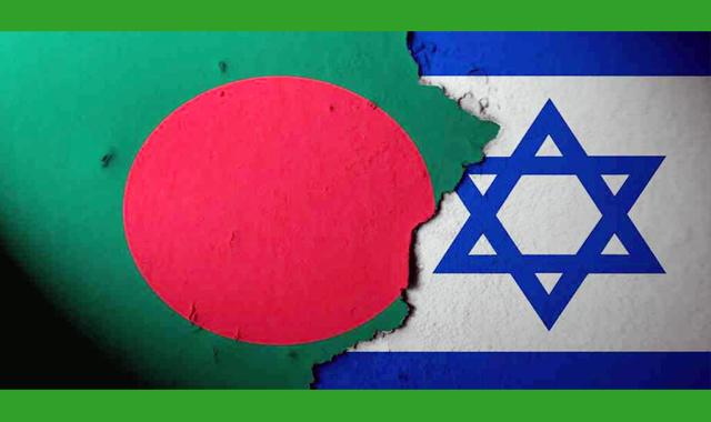 শক্ত পদক্ষেপ গ্রহণ করতে বাংলাদেশসহ আন্তত ২০টি দেশ বৈঠকে বসতে যাচ্ছে