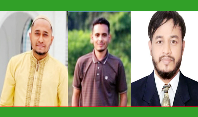এনসিপির সমন্বয় কমিটি থেকে মাত্র এক দিনের ব্যবধানে তিন নেতা পদত্যাগ!