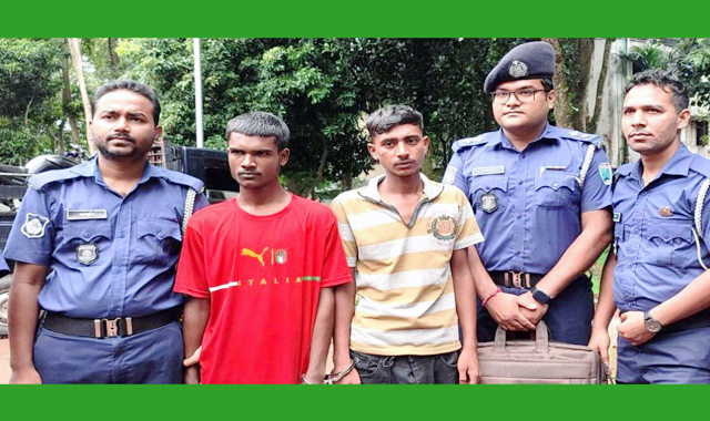 চা বাগানে কলেজ ছাত্র হৃদয় হত্যা মামলার দুই আসামিকে গ্রেফতার