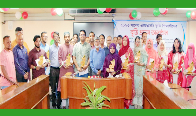 জালালাবাদ গ্যাস অফিসে কৃতি শিক্ষার্থীদের বৃত্তি প্রদান