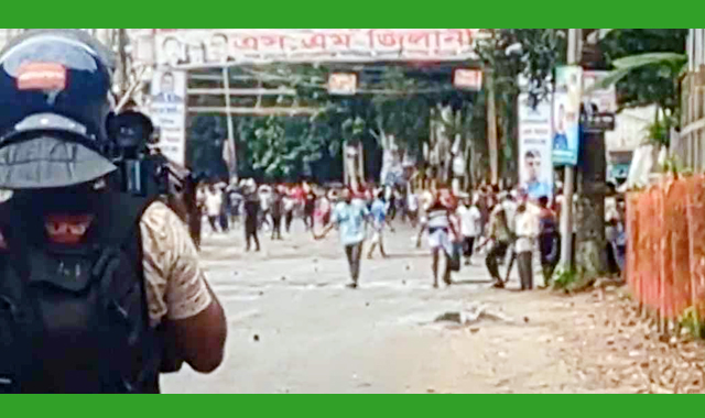 নিষিদ্ধ আওয়ামী লীগ ও ছাত্রলীগের নেতাকর্মীরা গোপালগঞ্জে এনসিপি ও পুলিশের গাড়ি আটকে দেন