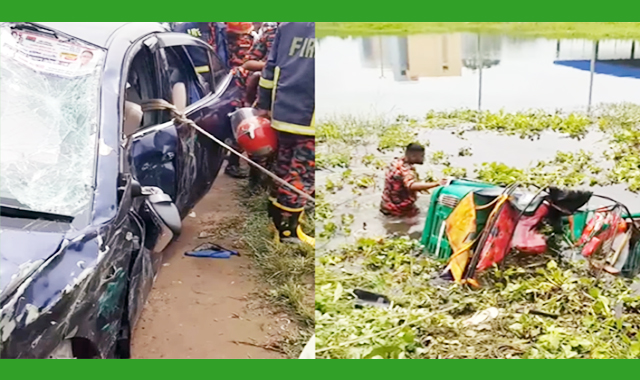 প্রাইভেটকার ও সিএনজিচালিত অটোরিকশার মুখোমুখি সংঘর্ষে এক তরুণ নিহত