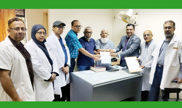 ডায়াবেটিক হাসপাতালের উন্নয়নে প্রিমিয়ার ব্যাংকের ১০ লাখ টাকার অনুদান