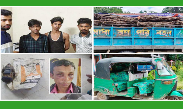 জৈন্তাপুরে চোরাইপণ্য ও চোরচক্রের বিরুদ্ধে পৃথক পৃথক অভিযান,পাঁচজনকে আটক