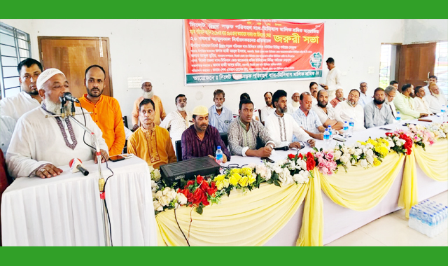 সিলেট বিভাগীয় পরিবহন মালিক শ্রমিক ঐক্য পরিষদের প্রতিবাদ সভা