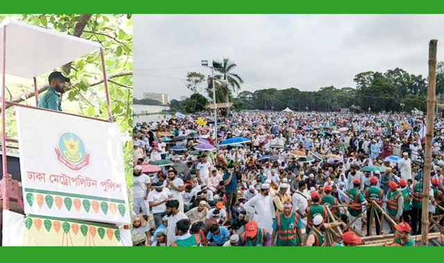 সমাবেশকে কেন্দ্র করে ১২ হাজারের বেশি পুলিশ সদস্য নিরাপত্তায় যুক্ত