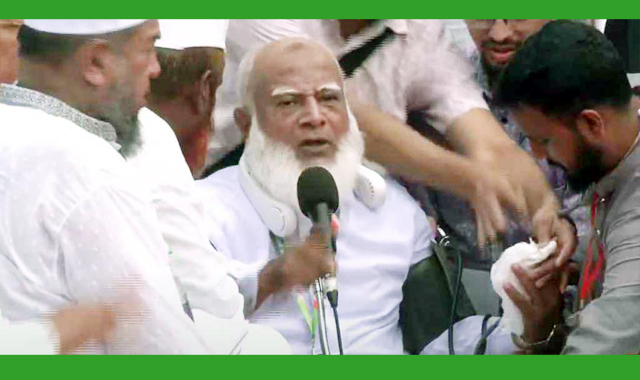 বক্তব্য প্রদানকালে মঞ্চে পড়ে যান জামায়াত আমির