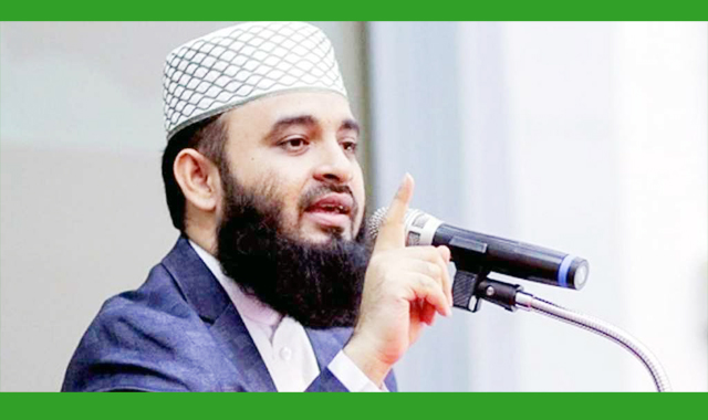 সরকারের এই পদক্ষেপে প্রশ্ন তুলেছেন-আজহারী