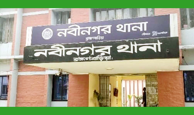 ৮ বছর বয়সী একটি শিশুকে ধর্ষণের অভিযোগে প্রতিবেশী গ্রেপ্তার