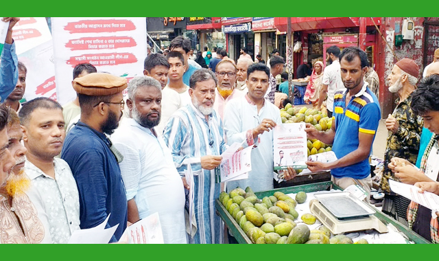 সিলেটে জাগপা’র গণসংযোগ, লিফলেট বিতরণ ও পথসভা অনুষ্ঠিত