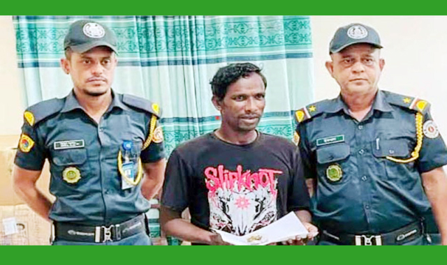 আসামিকে গাঁজা সরবরাহ করতে গিয়ে যুবককে আটক
