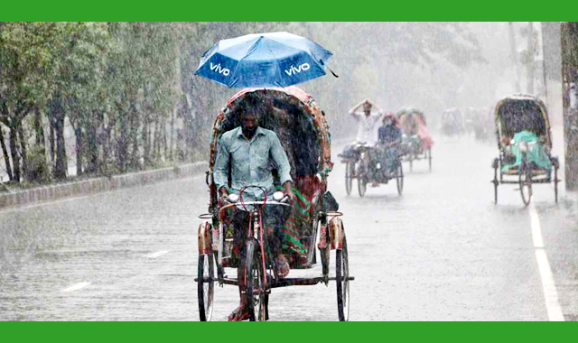 উত্তর বঙ্গোপসাগরে চলতি সপ্তাহের শেষদিকে একটি লঘুচাপ সৃষ্টি হতে পারে