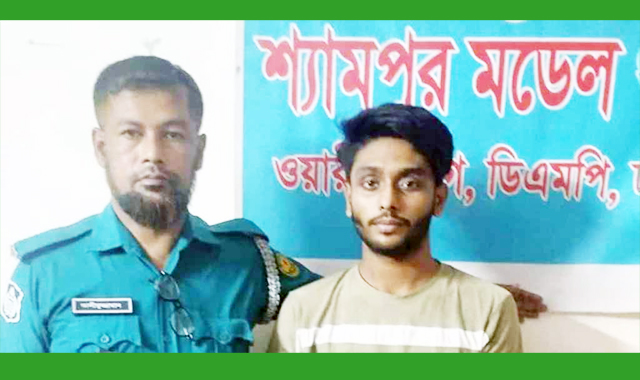 বাসে অগ্নিসংযোগের চেষ্টার সময় ছাত্রলীগের এক কর্মীকে হাতেনাতে গ্রেপ্তার