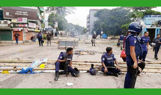 সমাবেশ ঘিরে সহিংসতার ঘটনায় ৪টি হত্যা মামলা