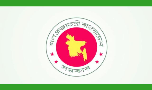 বিমান বিধ্বস্ত হয়ে হতাহতের ঘটনায় মঙ্গলবার একদিনের রাষ্ট্রীয় শোক ঘোষণা