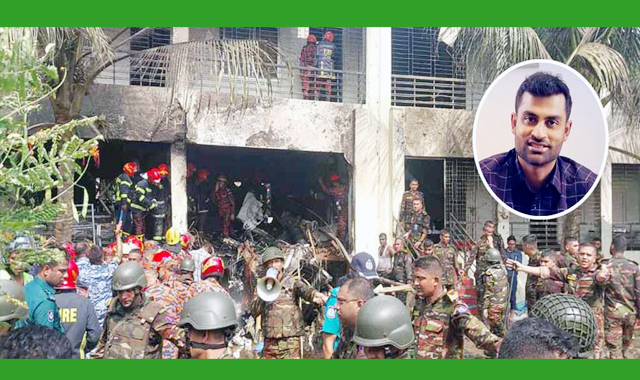 প্রশিক্ষণ বিমান বিধ্বস্তের ঘটনায় অনুরোধ জানিয়ে পোস্ট করেন তামিম