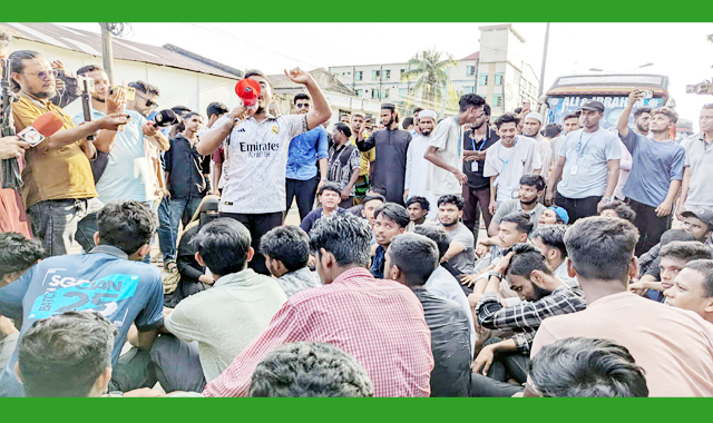 ঢাকায় আন্দোলনরত শিক্ষার্থীদের সমর্থন জানিয়ে সিলেটের রাজপথে মিছিল