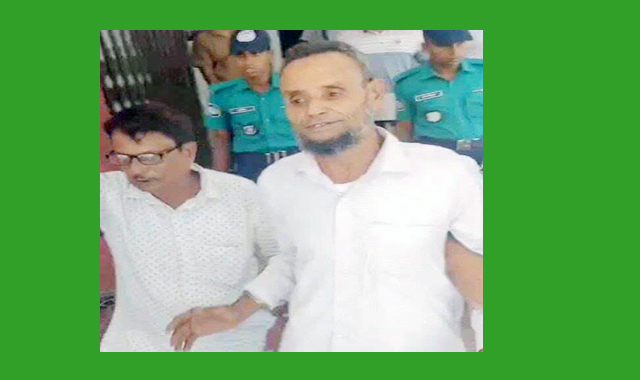 ইউনিয়ন আওয়ামী লীগের সভাপতি এবং সাধারণ সম্পাদক কারাগারে