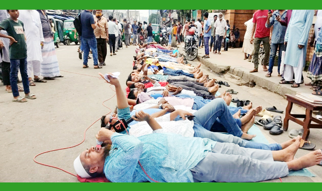 ফুটপাত ও রাস্তা দখলমুক্ত করার দাবীতে প্রতিবাদ সভা ও ১০ মিনিট শোয়া কর্মসূচী অনুষ্ঠিত