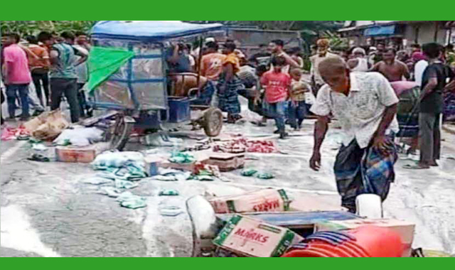 পিকআপ গাড়ির সঙ্গে ব্যাটারি চালিত অটোরিকশার মুখোমুখি সংঘর্ষে নিহত এক