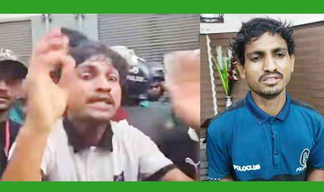 টাকা তুইলা শেখ হাসিনারে আবার বাংলাদেশে আনব সেই শাকিলসহ গ্রেপ্তার ৪