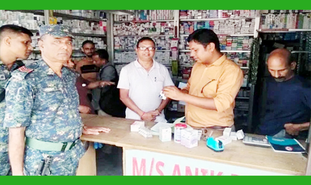 নগরীতে জাতীয় ভোক্তা অধিকার সংরক্ষণ অধিদপ্তরের অভিযান