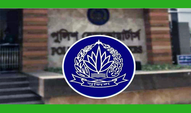 সারাদেশে ২৪ ঘণ্টায় অভিযানে আরও ১ হাজার ৬২০ জনকে গ্রেপ্তার