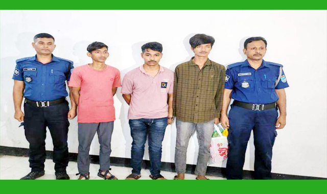 শিক্ষার্থীকে সংঘবদ্ধ ধর্ষণের অভিযোগে দায়ের হওয়া মামলায় তিন জনকে গ্রেপ্তার