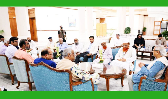 প্রধান উপদেষ্টার সঙ্গে বৈঠকে বসেছেন ১৪ রাজনীতিবিদ