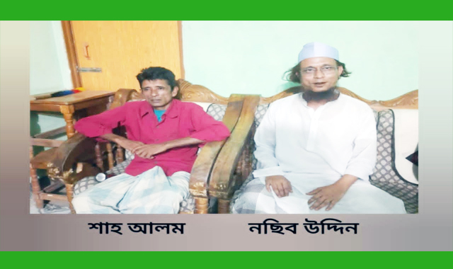 নিরীহ ব্যাক্তির জমি দখলের অভিযোগ উঠেছে নছিব মোল্লার বিরুদ্ধে