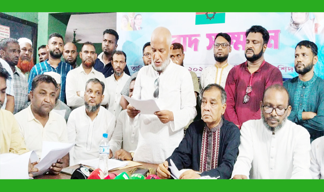 মামলা থেকে আওয়ামী লীগ নেতাদের নাম বাদ দিতে কোন চিটি থানায় জমা দেননি