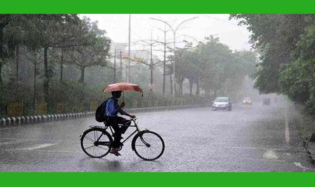 দেশের অনেক জায়গায় টানা বৃষ্টি হতে পারে