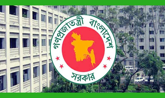 সরকারি কর্মকর্তাদের অধিকতর সাবধানতা অবলম্বন বিষয়ে সাতটি নির্দেশনা