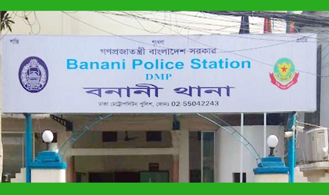 ছিনতাইকারীর কবলে পড়ে সর্বস্ব খুইয়েছেন একজন প্রবাসী