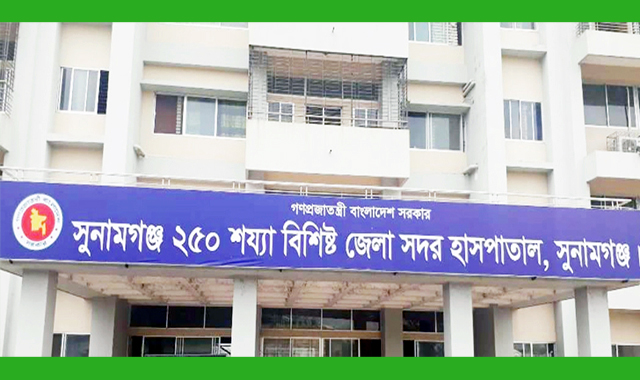 আউটসোর্সিং লোকবলে ঘুষ লেনদেন,৭ জনের বিরুদ্ধে মামলা