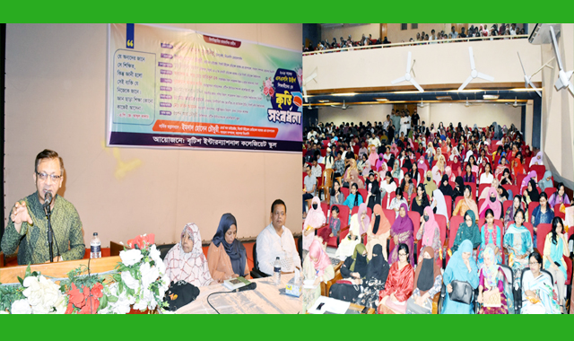 ইমদাদ চৌধুরীর তত্ত্বাবধানে এসএসসি উক্তীর্ণ কৃতি শিক্ষার্থীদের সংবর্ধনা