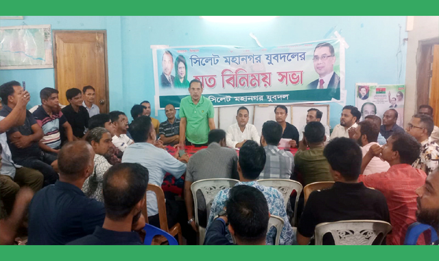 দলের সকল রাজনৈতিক কর্মকাণ্ডে যুবদলকে অগ্রণী ভূমিকা রাখতে হবে: তারেক