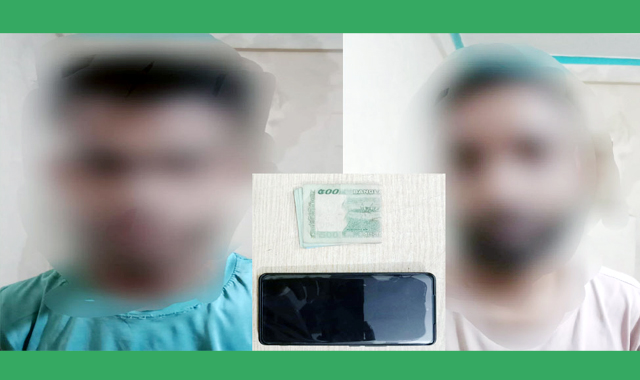 দু’জন পেশাদার ছিণতাইকারী আটক
